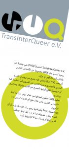 TrIQ Info-Flyer arabisch